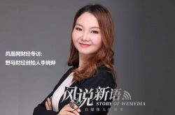 (5分钟科普)拉萨市工厂咨询电话号码_哔哩哔哩-2